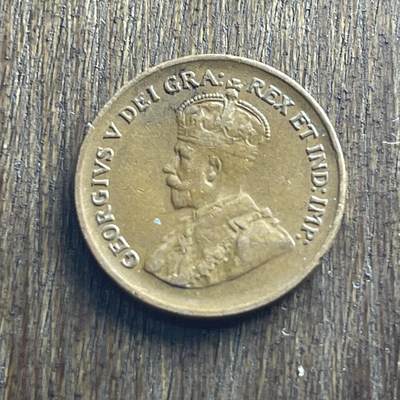 【本场4.12号发货】★第145加场★精品硬币 套币专场 不寄存，200包邮。不满200元，支付5元运费。《接受代拍 代送NGC评级》 - 9【无寄存】1932 加拿大 乔五 1分 铜币