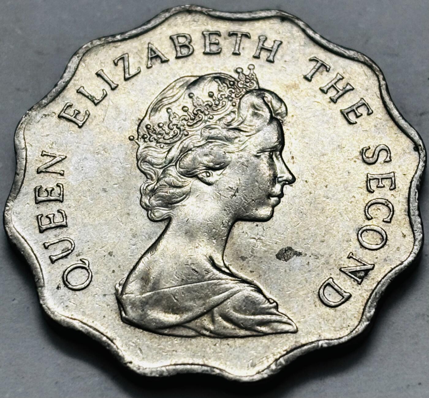 文馨钱币收藏 2026新年第五场（第 291 场）【长期接代拍品】 原光好品 1981 年英属香港花边贰元