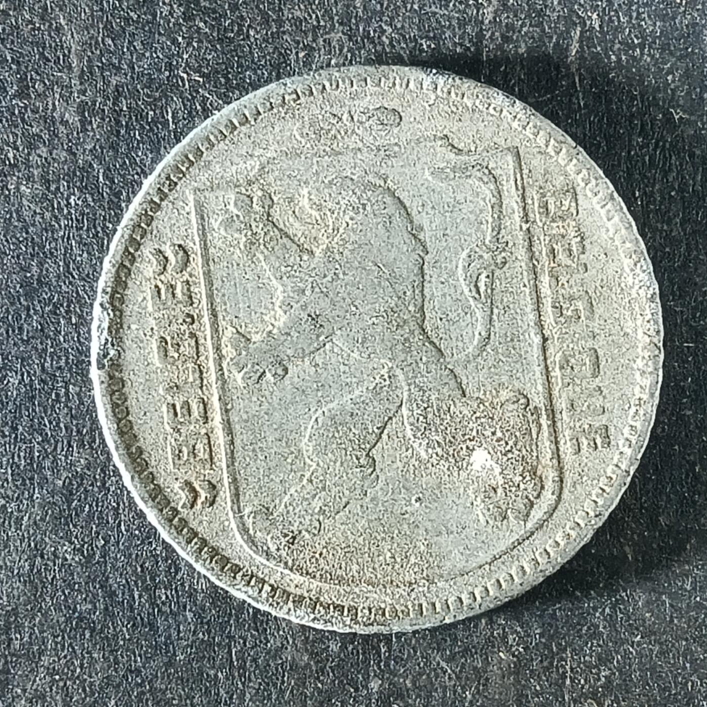 逸泉钱币2026第十五场世界钱币纪念币纸钞A883-1213A 1142 比利时1法郎