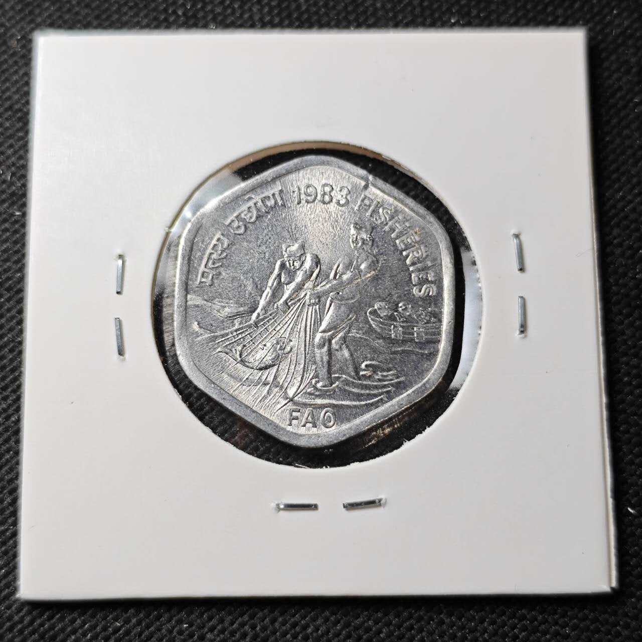 KK钱币收藏小铺  第389期  2月预留时间 周末发货  1983印度20派沙纪念币  少见