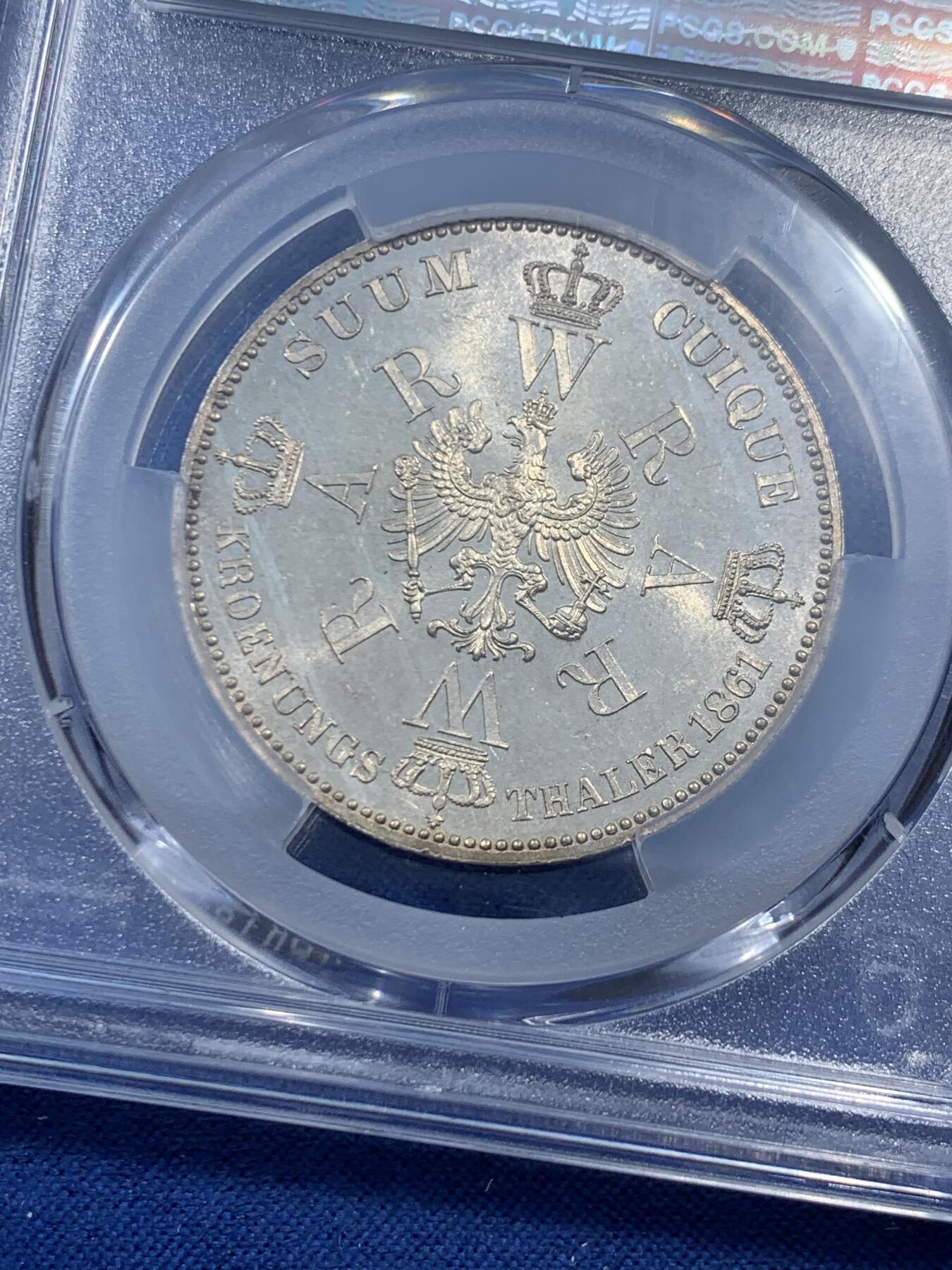 《竞宝斋》第462场 周日，周一，2场连拍 （全场包邮）欢迎送拍