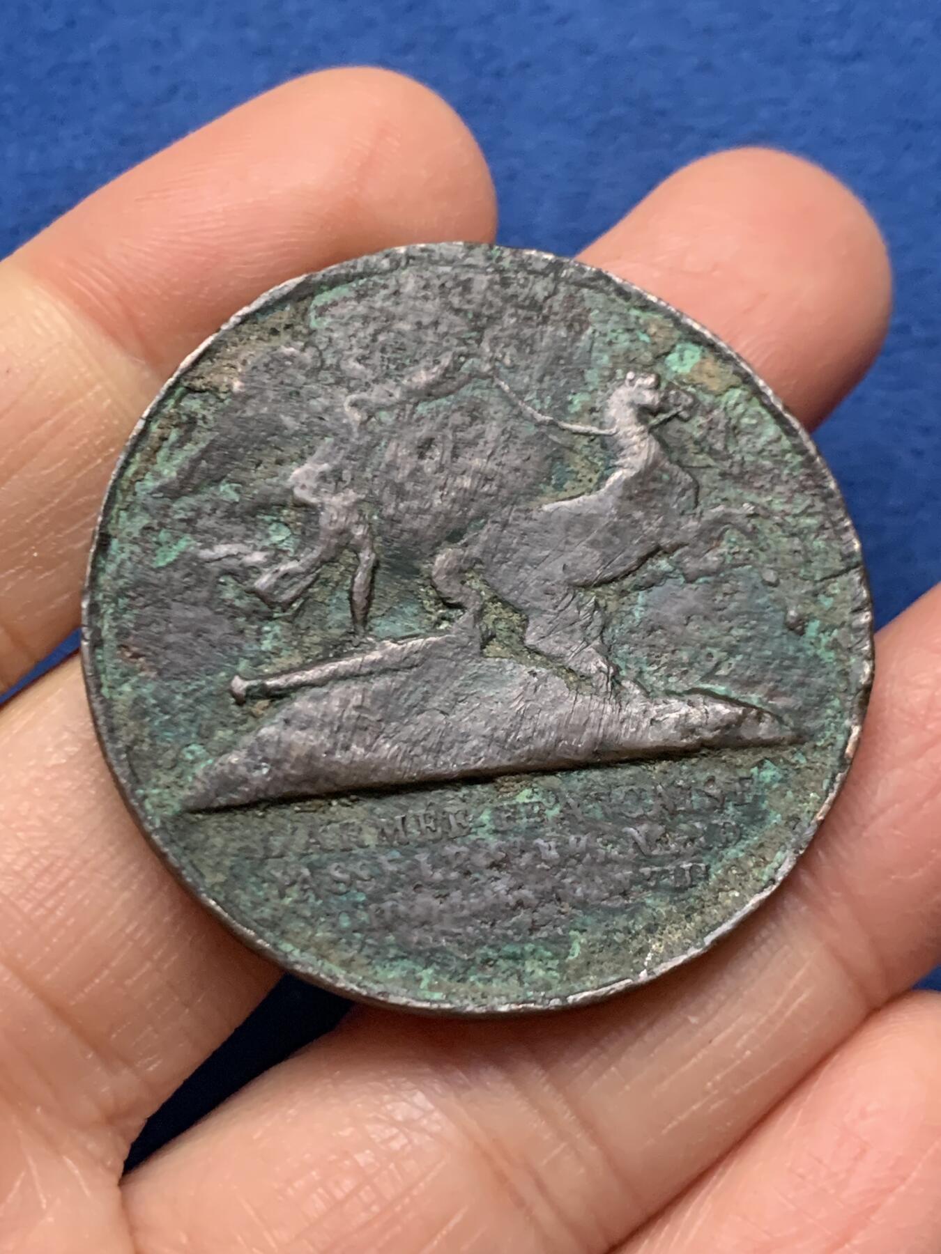 《竞宝斋》第462场 周日，周一，2场连拍 （全场包邮）欢迎送拍 四枚一组 法国古典章牌 86.4克 27-41mm