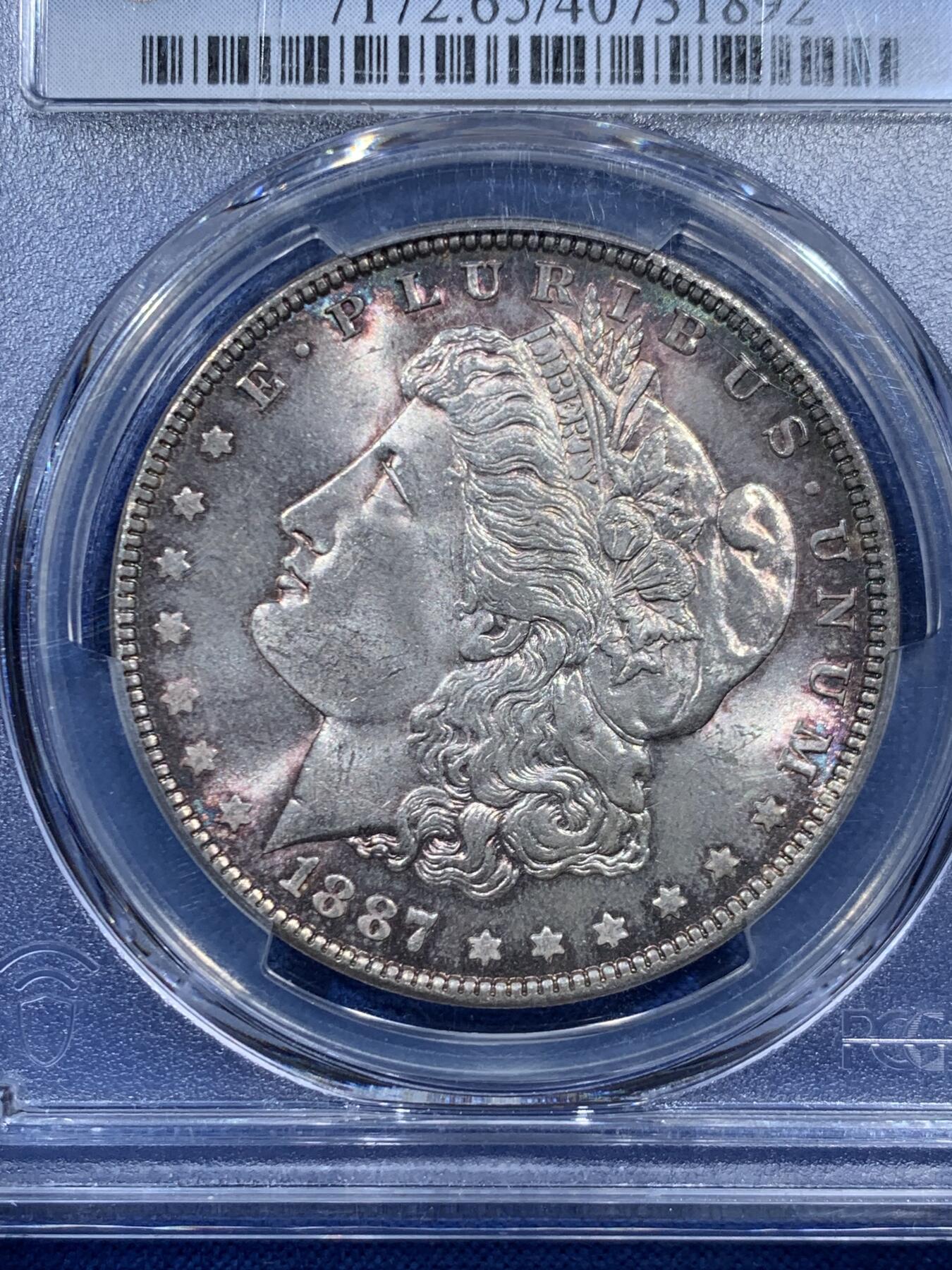 《竞宝斋》第462场 周日，周一，2场连拍 （全场包邮）欢迎送拍