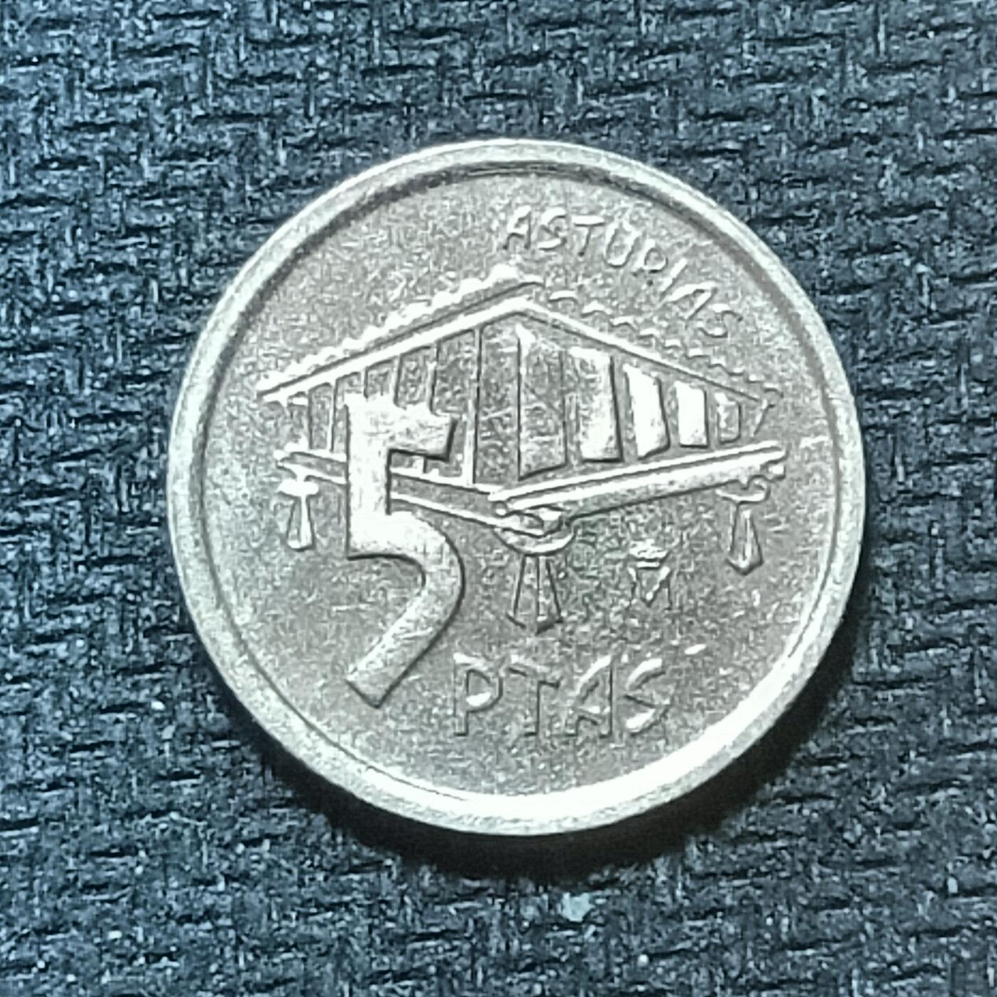 新2026B第六组世界各国精品钱币奖章纪念章花钱401-830 724西班牙5比塞塔