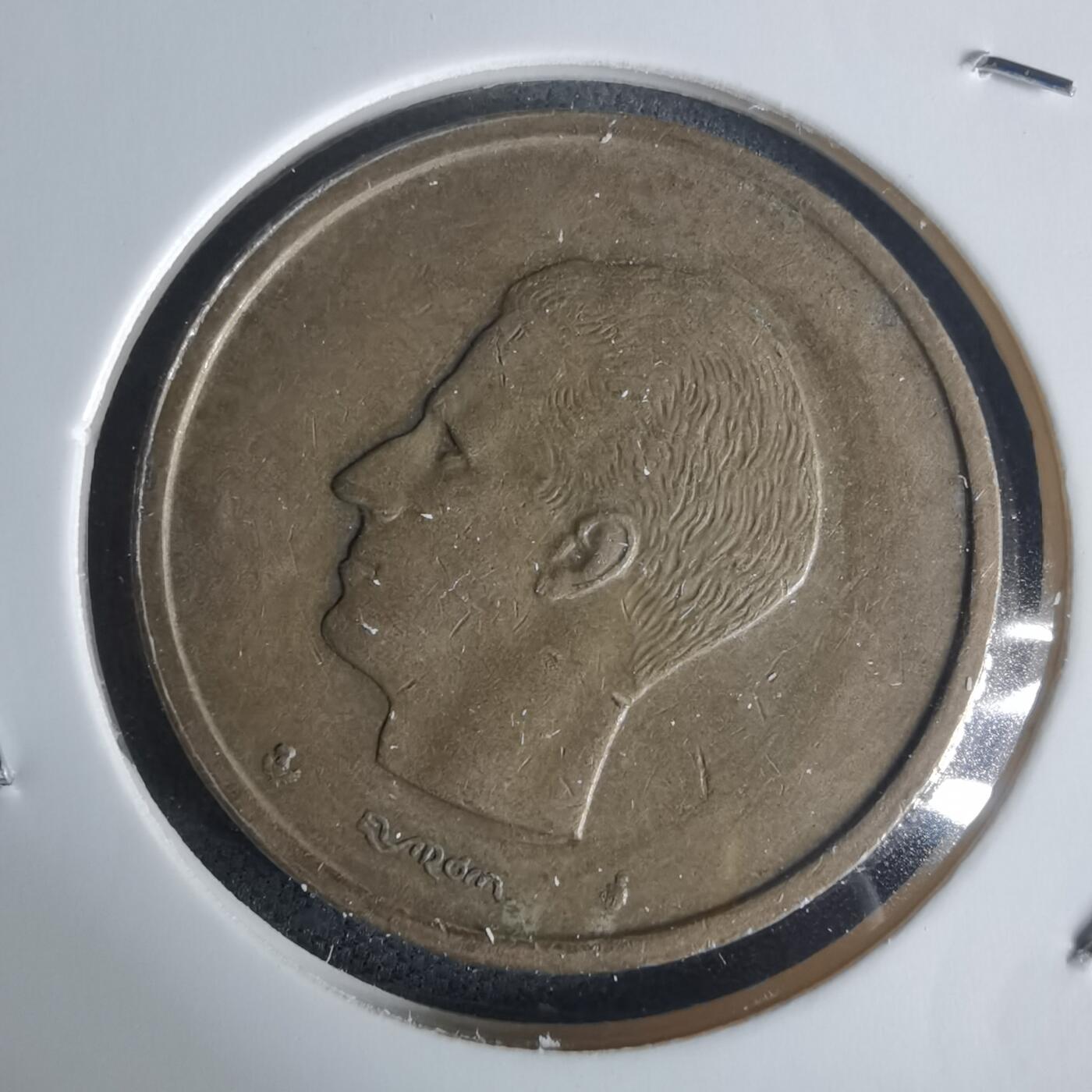 沼泽如烟--第977场 比利时1980年20法郎