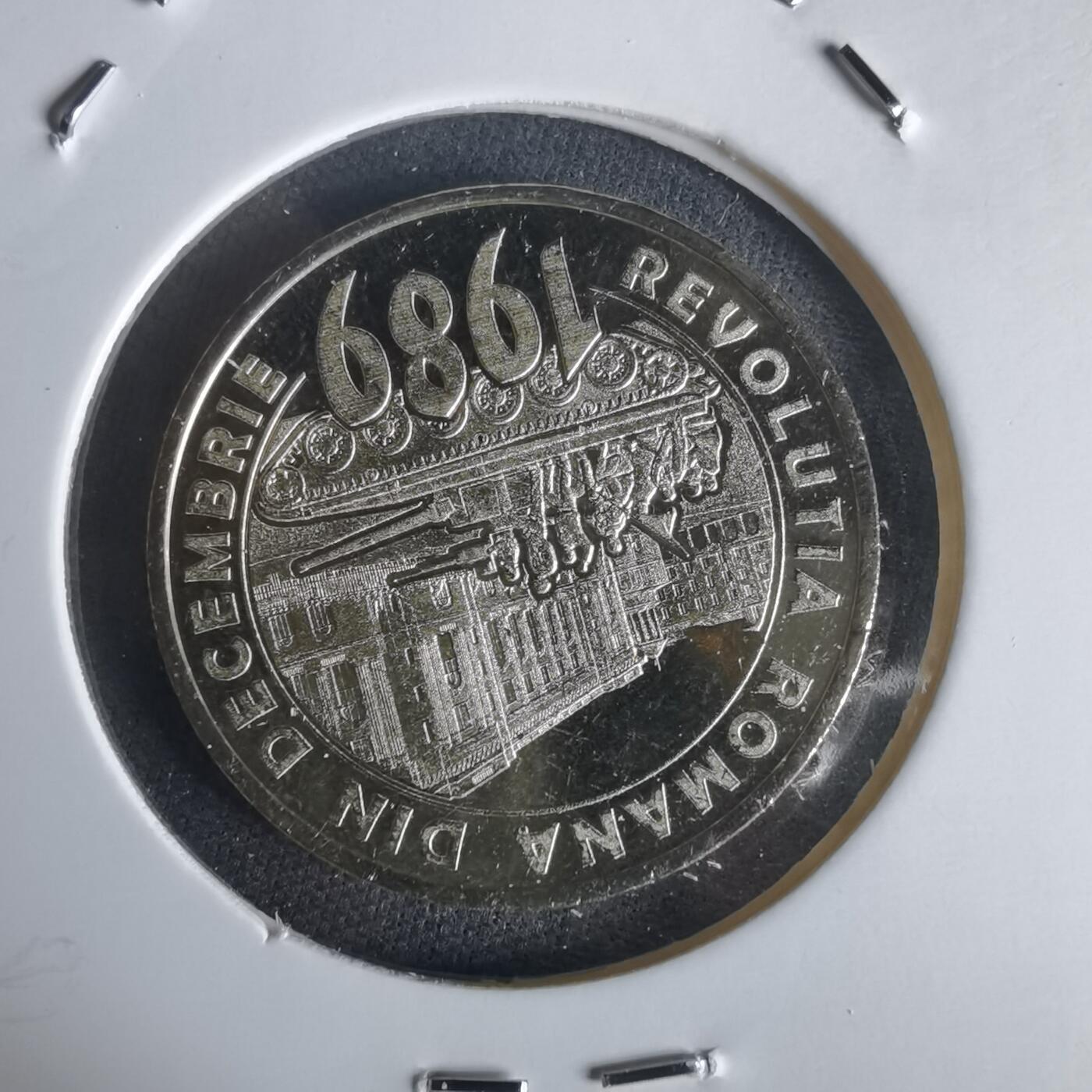 沼泽如烟--第977场 罗马尼亚2019年50巴尼纪念币