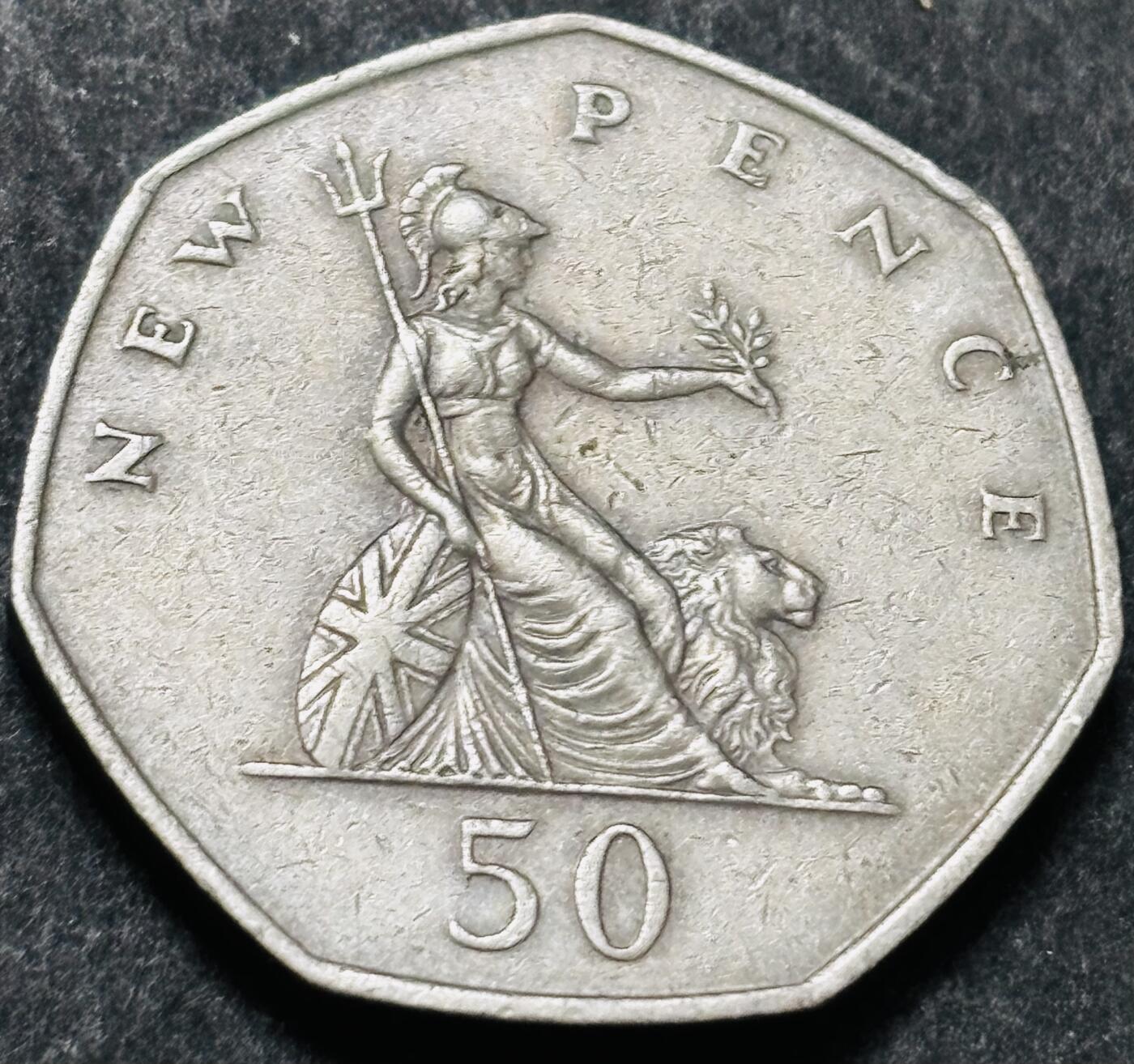 文馨钱币收藏 2026新年第五场（第 291 场）【长期接代拍品】 1969 年英国 50 便士