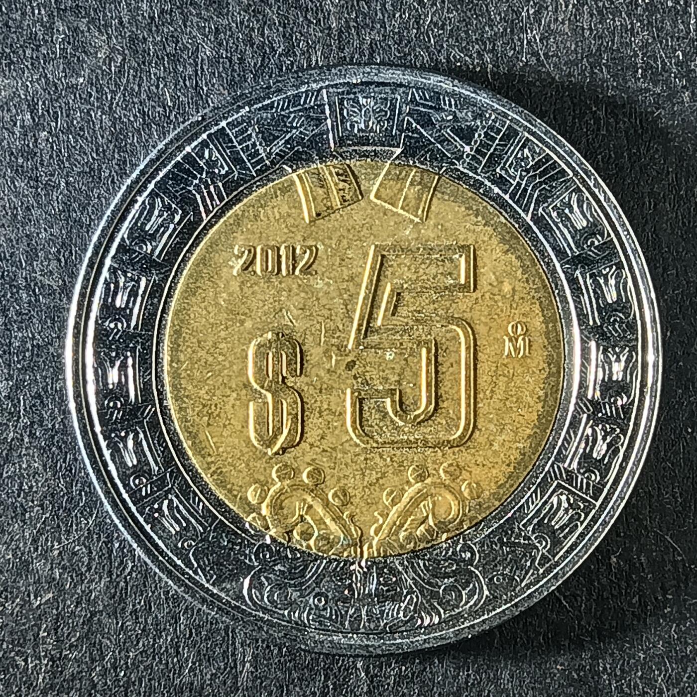 逸泉钱币2026第十五场世界钱币纪念币纸钞A883-1213A 1059墨西哥1比索双色币