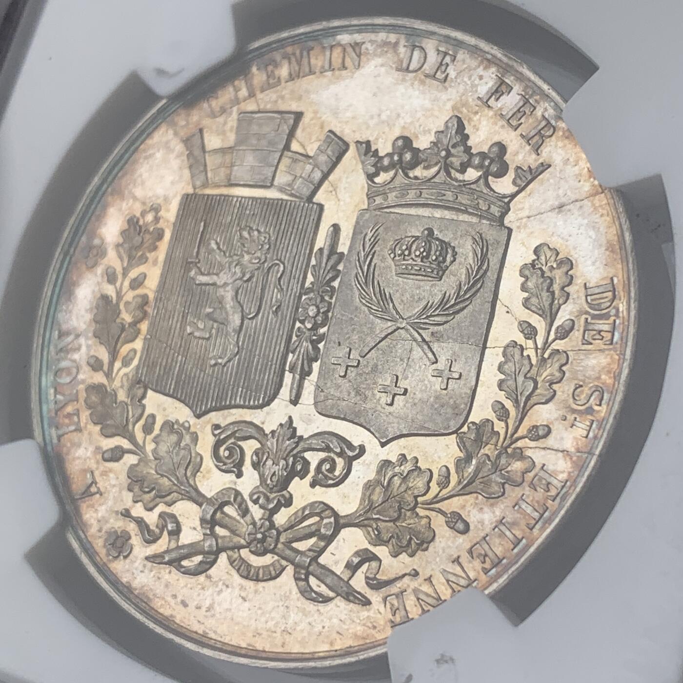 掌中浮雕-藏着的欧洲第051场 NGC MS64 : 1826年法国圣爱点-里昂铁路开通银章 ,36mm