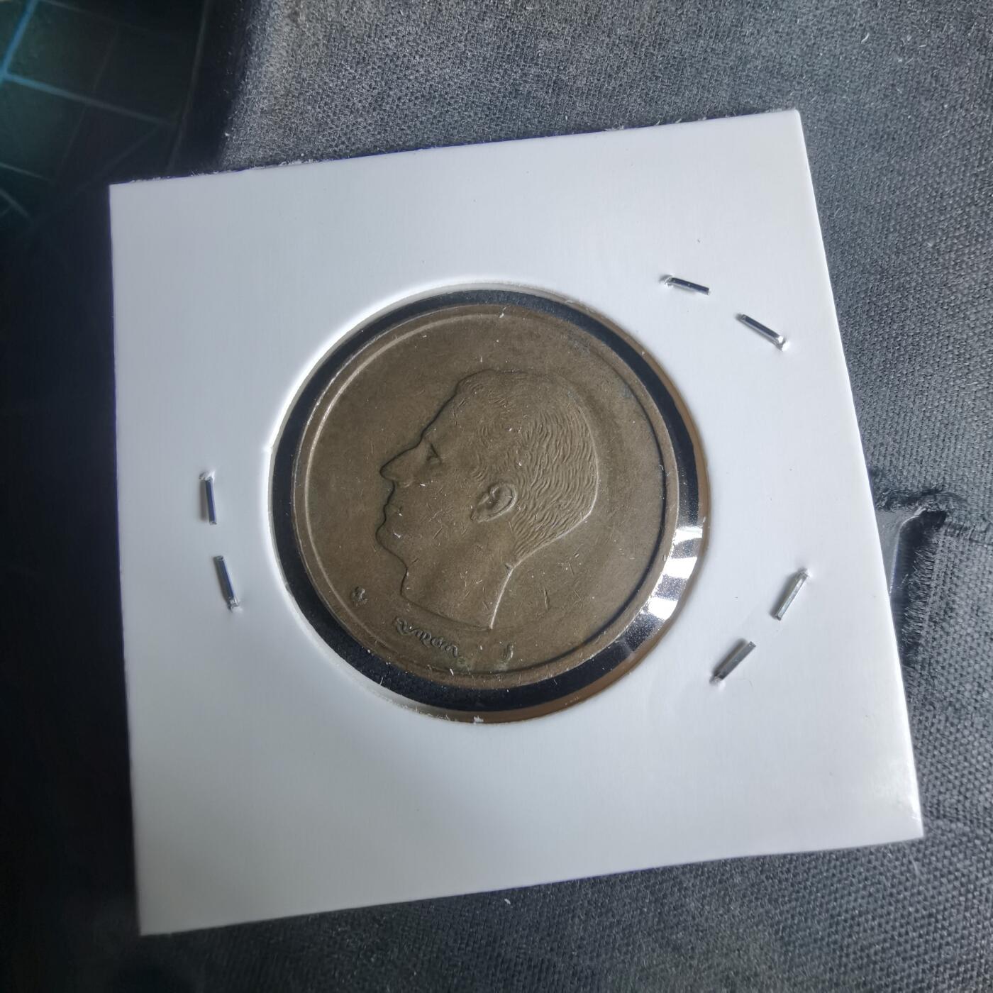 沼泽如烟--第977场 比利时1980年20法郎