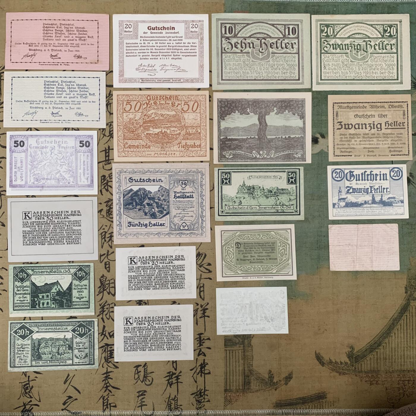 《竞宝斋》第462场 周日，周一，2场连拍 （全场包邮）欢迎送拍