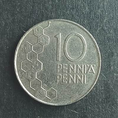 逸泉钱币2026第十五场世界钱币纪念币纸钞A883-1213A - 1210 芬兰10芬尼