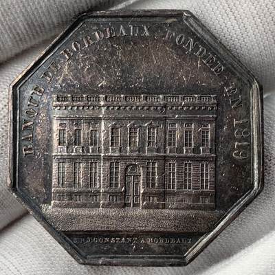 掌中浮雕-藏着的欧洲第051场 - 1819年法国波尔多银行八角银章，34. 65mm，19g