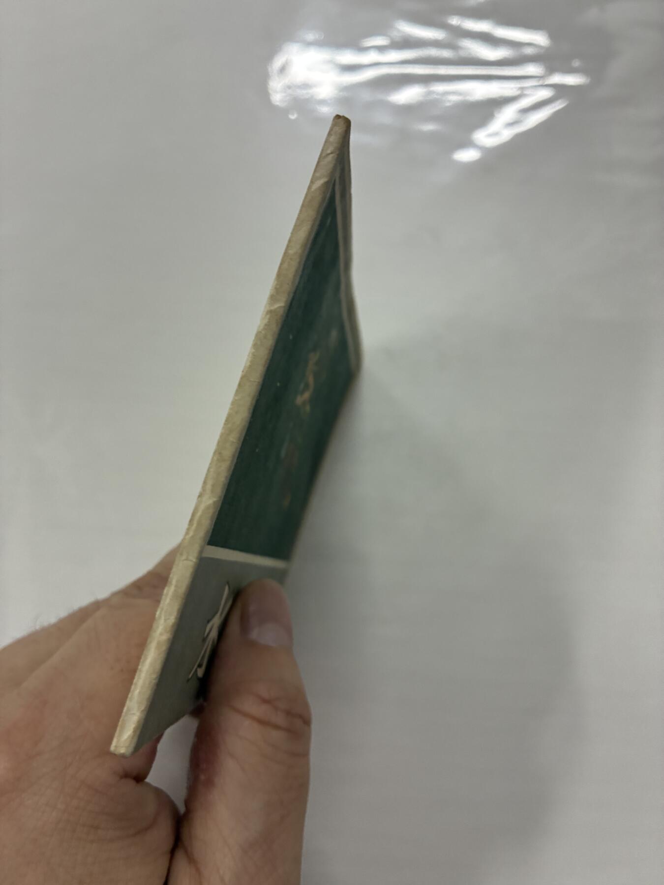 2026年2月22日连环画拍卖会