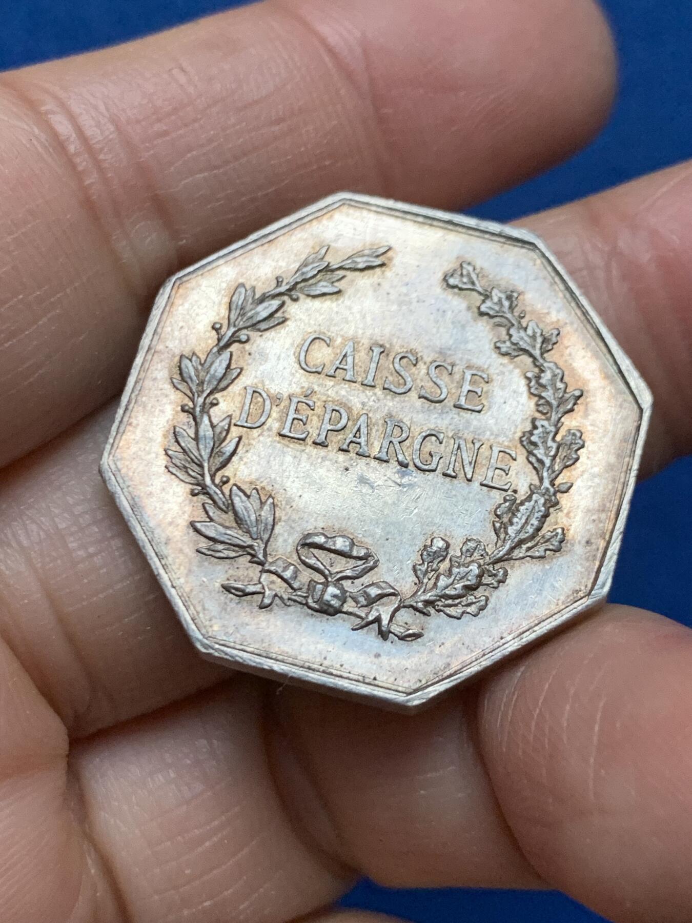 《竞宝斋》第462场 周日，周一，2场连拍 （全场包邮）欢迎送拍 法国博瓦捷市储蓄银行八角银代币 14克 29.8mm 丰饶角银标