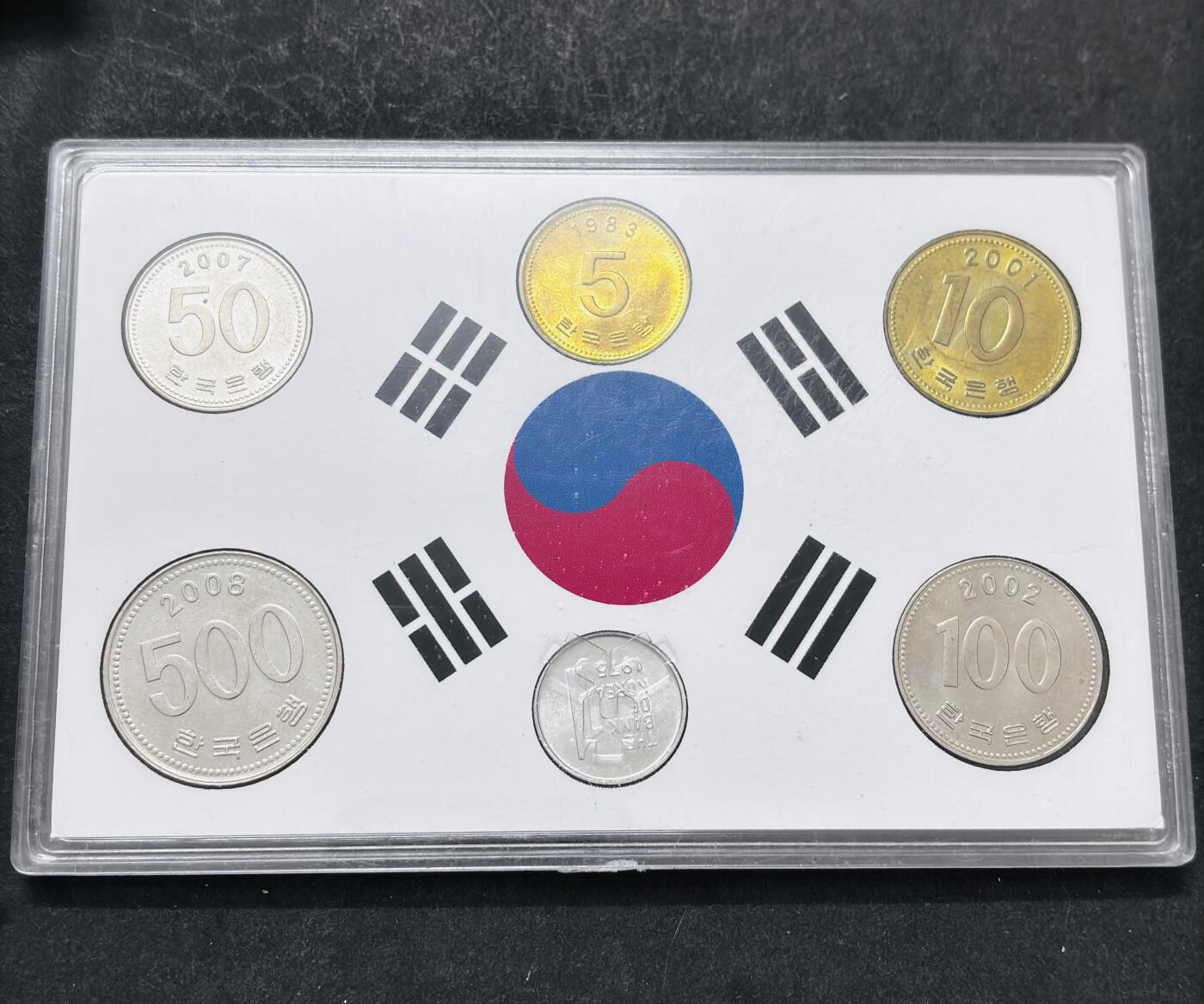 文馨钱币收藏 2026新年第五场（第 291 场）【长期接代拍品】 原光品相韩国一套