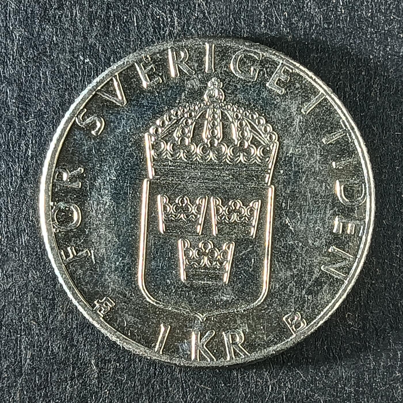 逸泉钱币2026第十五场世界钱币纪念币纸钞A883-1213A 1066 瑞典1克郎