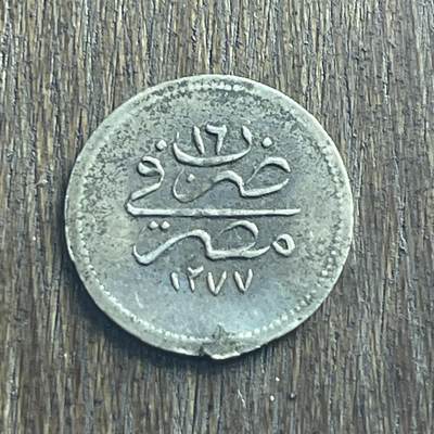 【本场4.12号发货】★第145加场★精品硬币 套币专场 不寄存，200包邮。不满200元，支付5元运费。《接受代拍 代送NGC评级》 - 20【无寄存】个人认为是学习币 一枚