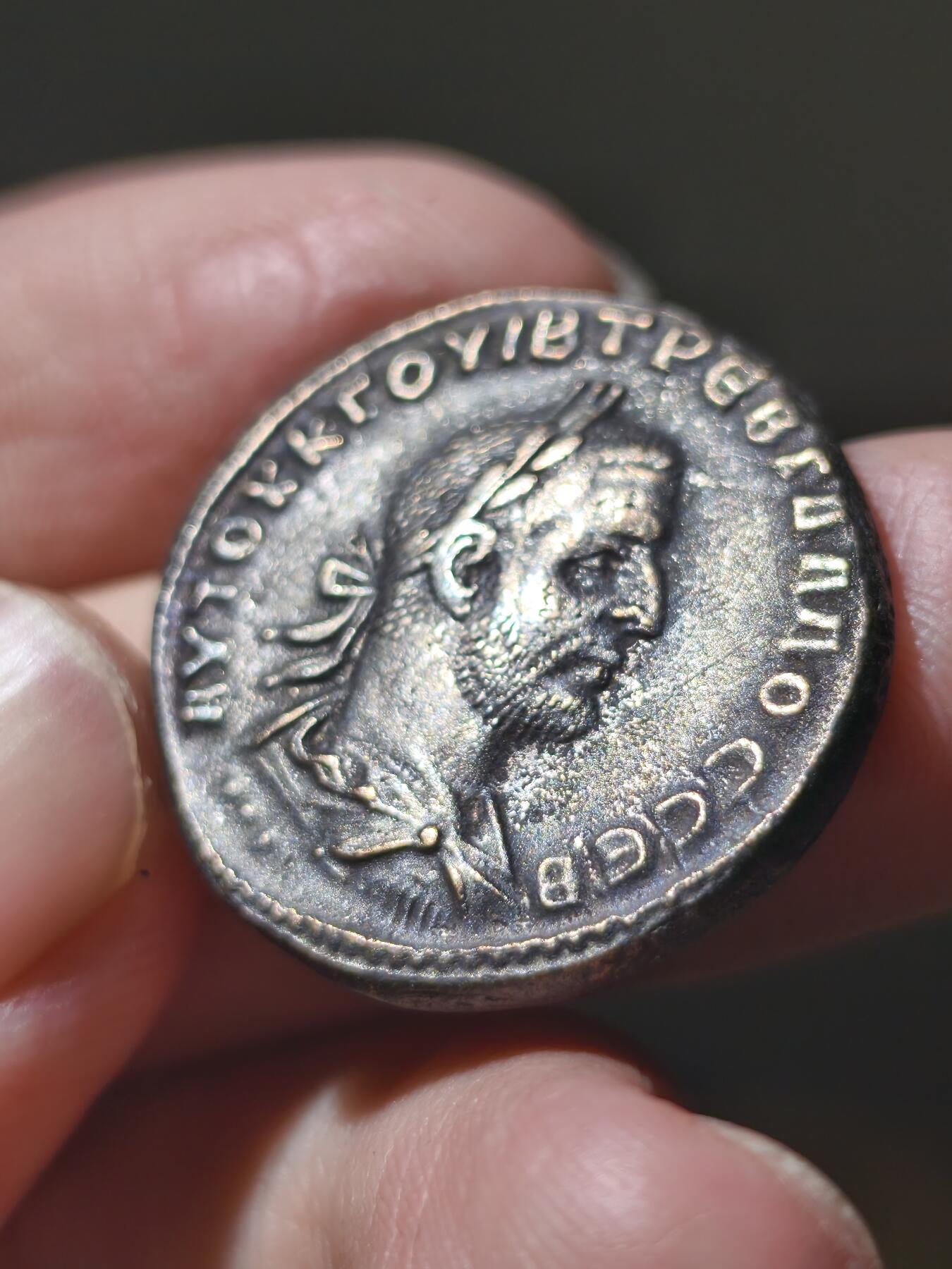 星盘世界钱币一月三十一日丝绸之路 - 世界古典币专场