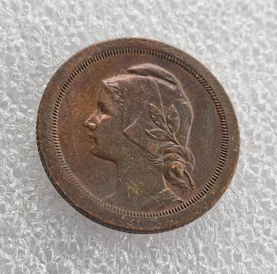 外国优质老铜币高银银币，周六九点倒数截拍，满百包邮，持续收拍 - 葡萄牙  1925 年20 分铜币，正面为戴月桂枝的自由女神头像，珠圈边饰精致；背面铸国名、面值与年份，设计典雅。百年铜质包浆自然醇厚，品相完整，是葡萄牙早期共和国货币收藏的经典品种，历史与收藏价值兼具。