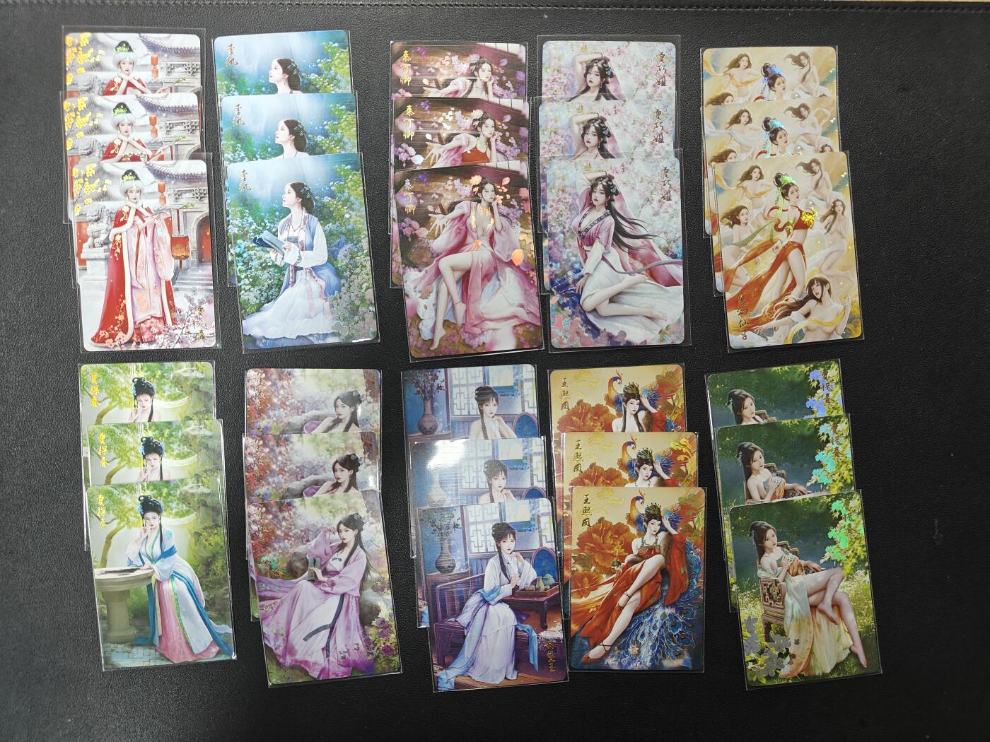 天玑星卡拍第165期《1.26周一截拍》持续收拍收评中 满赠卡需备注