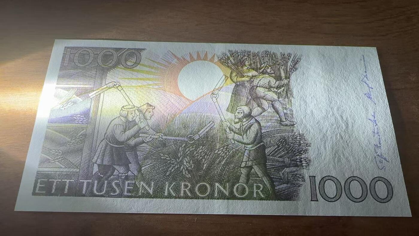 徐霞客拍卖首拍