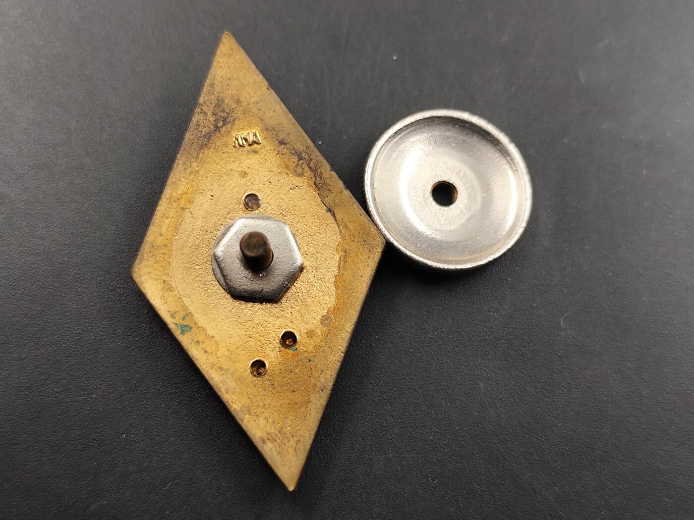 1月25日徽章钱币专场 苏联律法学院校徽铜制珐琅