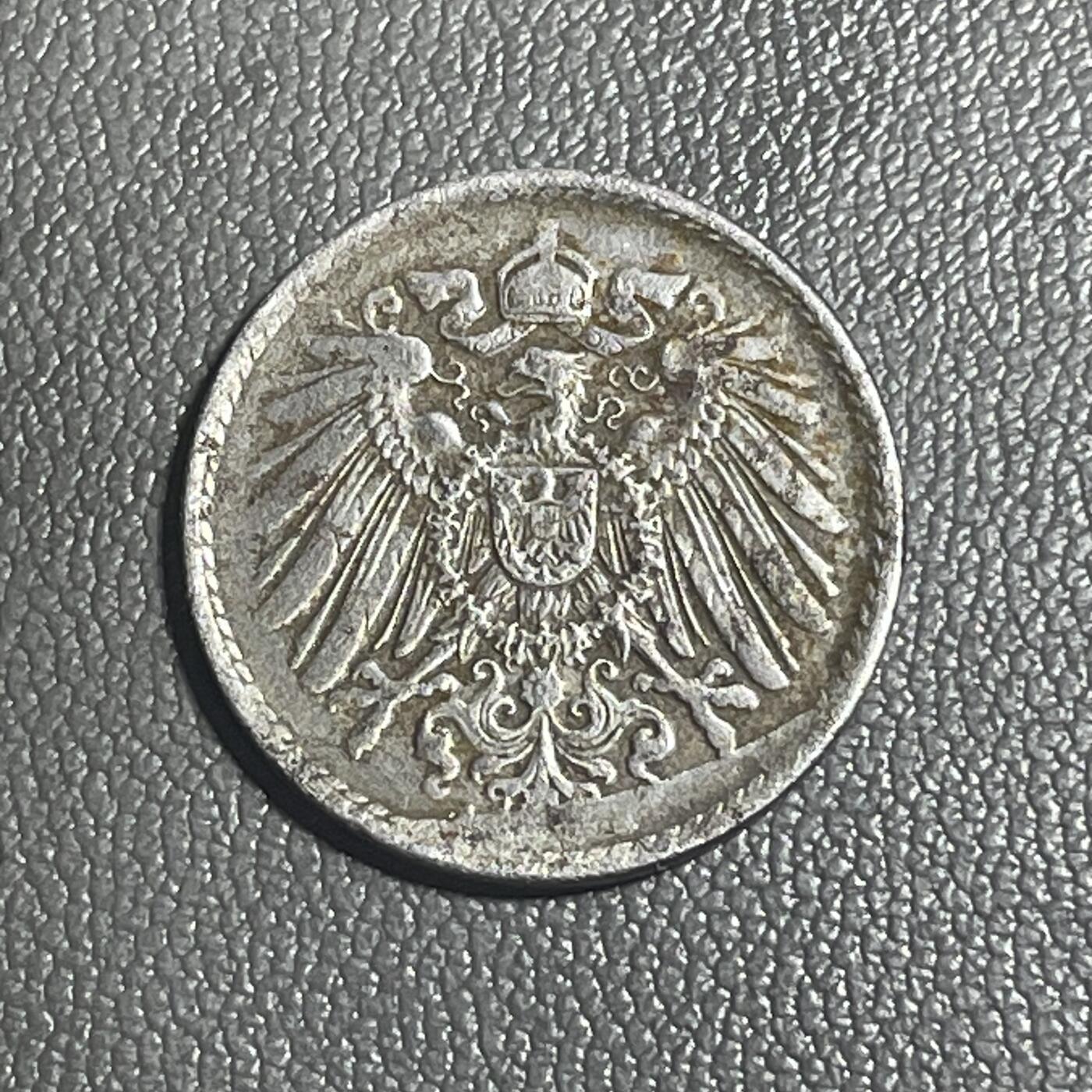 回流0201 德意志帝国1918年5芬尼铁币 长翅鹰