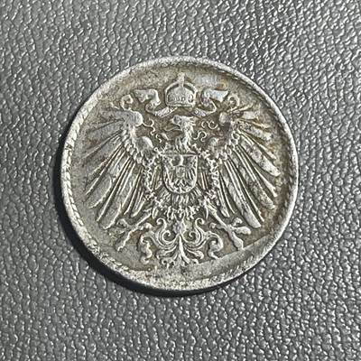 回流0201 - 德意志帝国1918年5芬尼铁币 长翅鹰