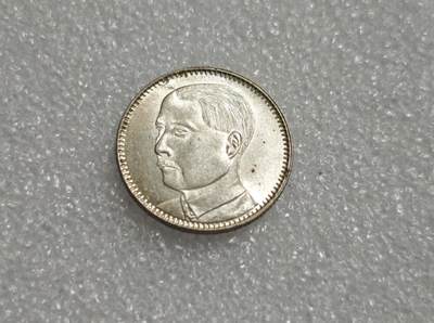 瓶子🏺第227期拍卖会 -  民国十八年广东省孙中山像贰毫银币  5.33克   原光带霜  5.33×0.7×27=100.737