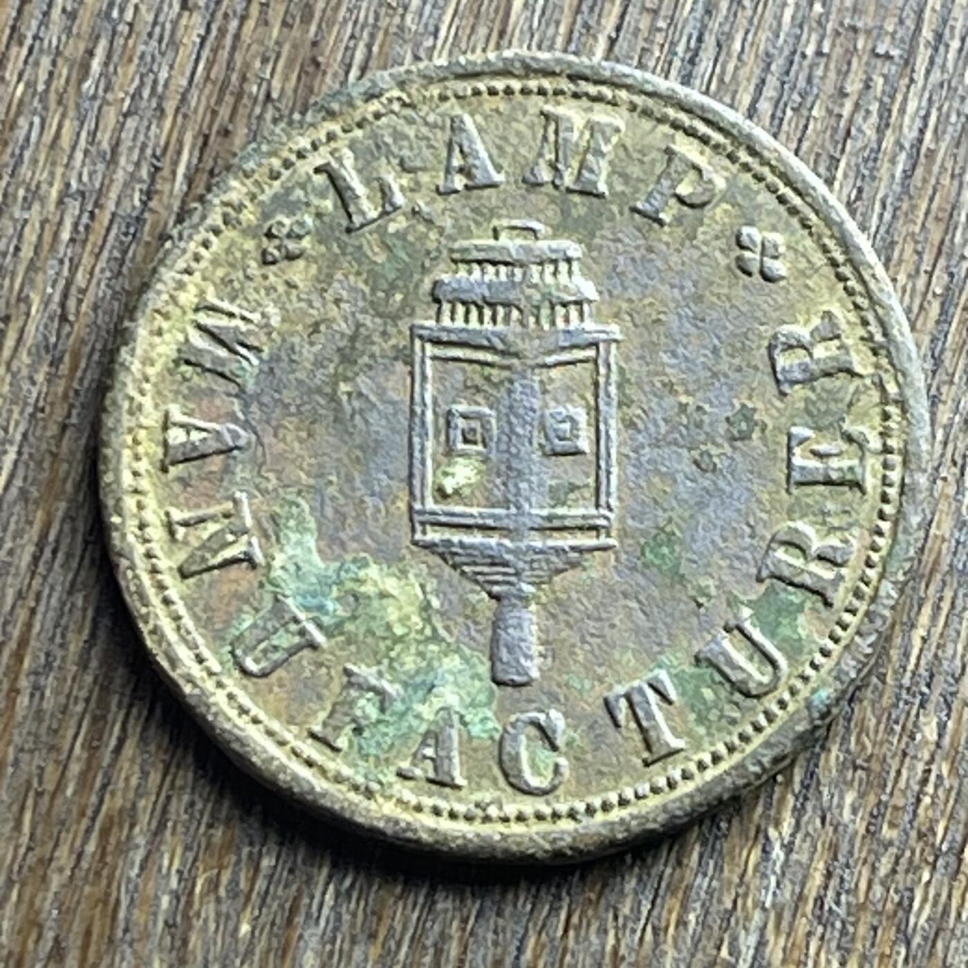 【本场4.12号发货】★第145加场★精品硬币 套币专场 不寄存，200包邮。不满200元，支付5元运费。《接受代拍 代送NGC评级》 43【无寄存】稀少的 1847年英国诺维奇市的私人商业代用币（Token）