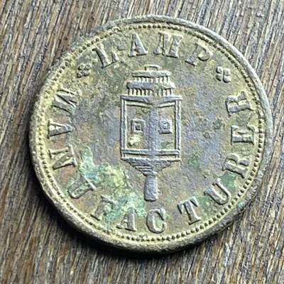 【本场4.12号发货】★第145加场★精品硬币 套币专场 不寄存，200包邮。不满200元，支付5元运费。《接受代拍 代送NGC评级》 - 43【无寄存】稀少的 1847年英国诺维奇市的私人商业代用币（Token）