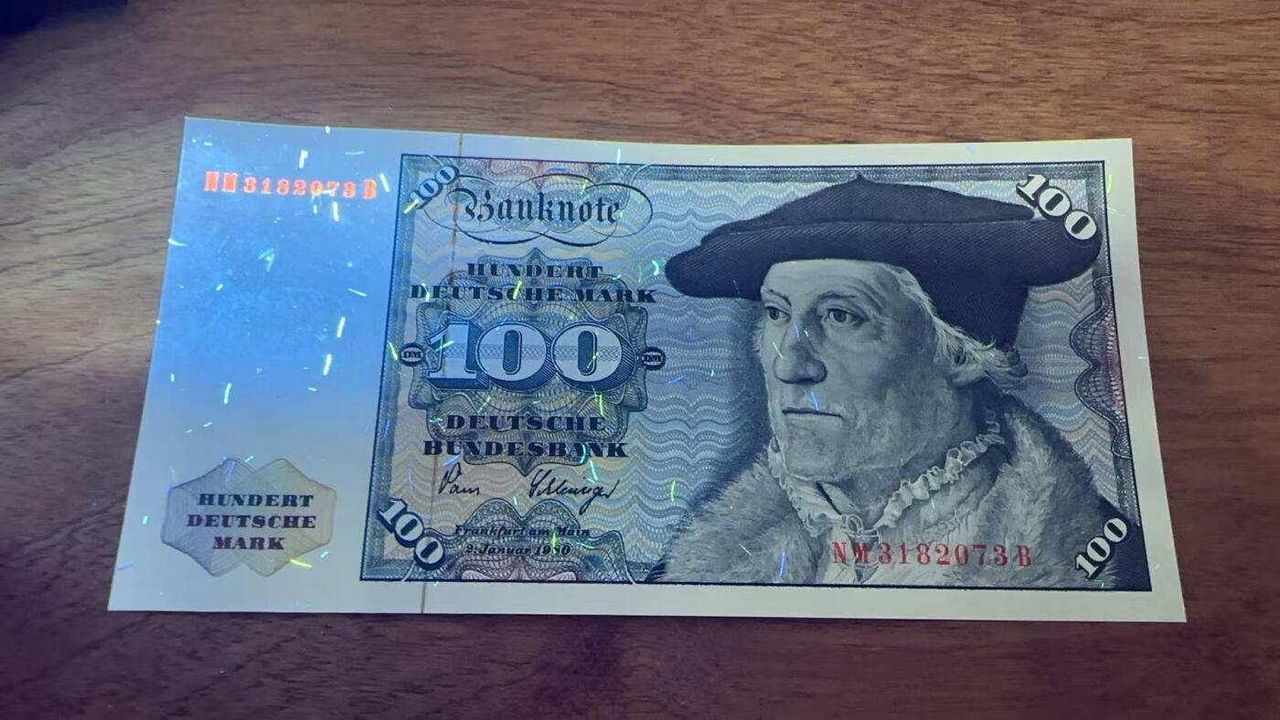 徐霞客拍卖首拍