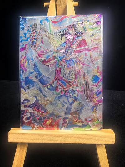 奇点专场 无佣金 不寄存 不收拍 助攻奇点  需要多宫大佬请私聊 部分卡牌设有底价（即使有底价也会比市场价便宜的多，懂的自然懂） 拒绝小号抬价 大家放心拍 所有拍品部分套有卡膜 部分卡牌多宫 自制卡牌 不包厂瑕 放大镜 品控 勿拍 流拍商品会循环 感谢大家支持 留个关注 不定时上新 谢谢 - 奇点卡牌 原创 埗合小布 扈三娘 