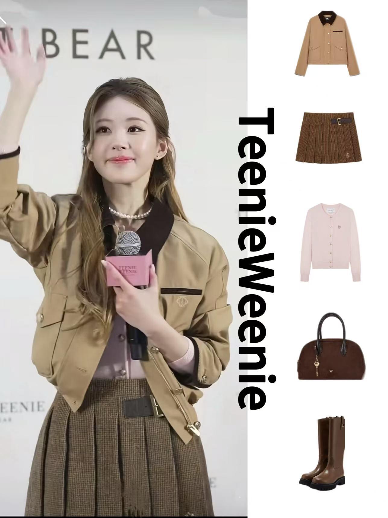 零元拍：赵露思亲笔签名韩国依恋集团旗下最热少女线品牌TeenieWeenie官方礼盒！仅有盒子呦，不含里面小熊，总共就抽了不到30个，喜欢露露的朋友且拍且珍惜啦~