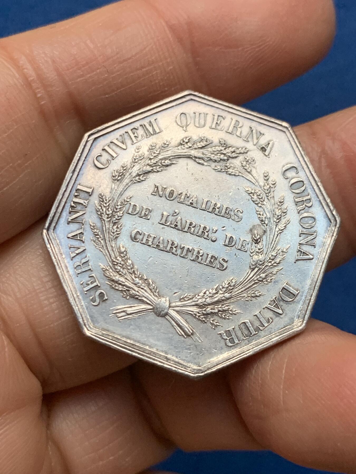 《竞宝斋》第462场 周日，周一，2场连拍 （全场包邮）欢迎送拍 法国沙特尔公证人八角银质代币，14.57g，31.5mm，丰饶角边铭