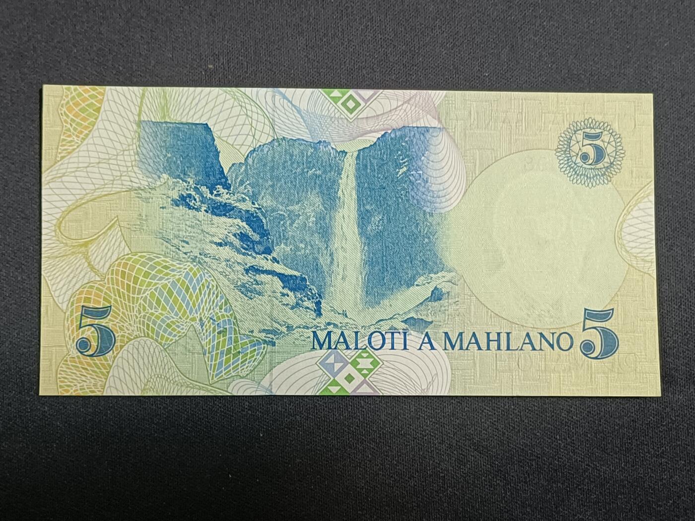 【游宝拍卖】乙巳蛇年第112期 周二集拍 莱索托-5马洛蒂【1989年 全新UNC】