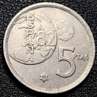 泉币菌-第175场- 精品福利场 - 西班牙1980年5比塞塔 镍币 第12届世界杯 纪念币 卡洛斯一世 23mm 