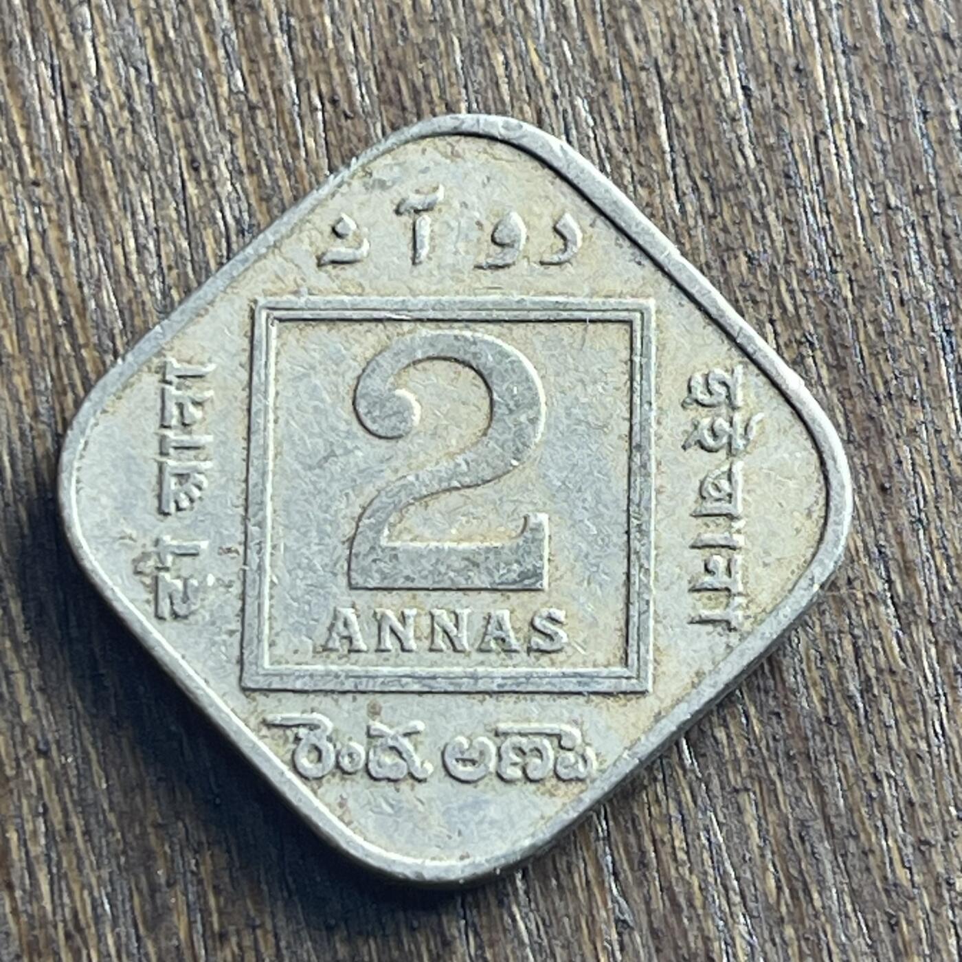 【本场4.12号发货】★第145加场★精品硬币 套币专场 不寄存，200包邮。不满200元，支付5元运费。《接受代拍 代送NGC评级》 28【无寄存】1929 英属乔五 2安娜 镍币