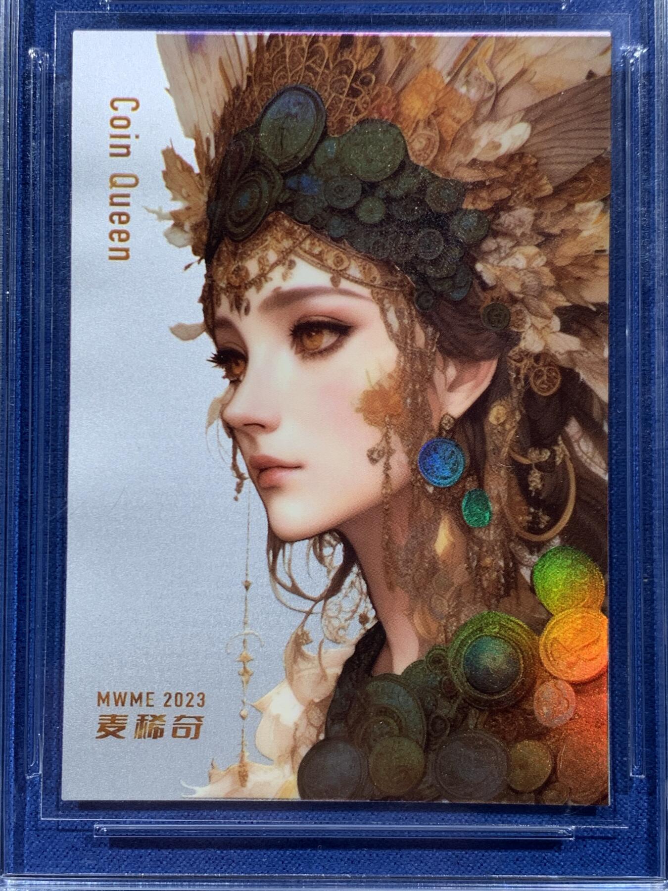 《竞宝斋》第462场 周日，周一，2场连拍 （全场包邮）欢迎送拍 麦稀奇2023年首届世界钱币展纪念银卡 999银 2克 限量200枚