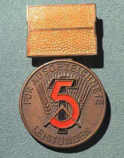 盛世勋华——号角文化勋章邮票专场拍卖第302期 - 东德五年计划劳动模范奖章 早期无年份版