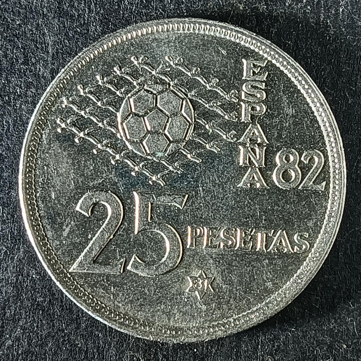 逸泉钱币2026第十五场世界钱币纪念币纸钞A883-1213A 1132 西班牙25比塞塔