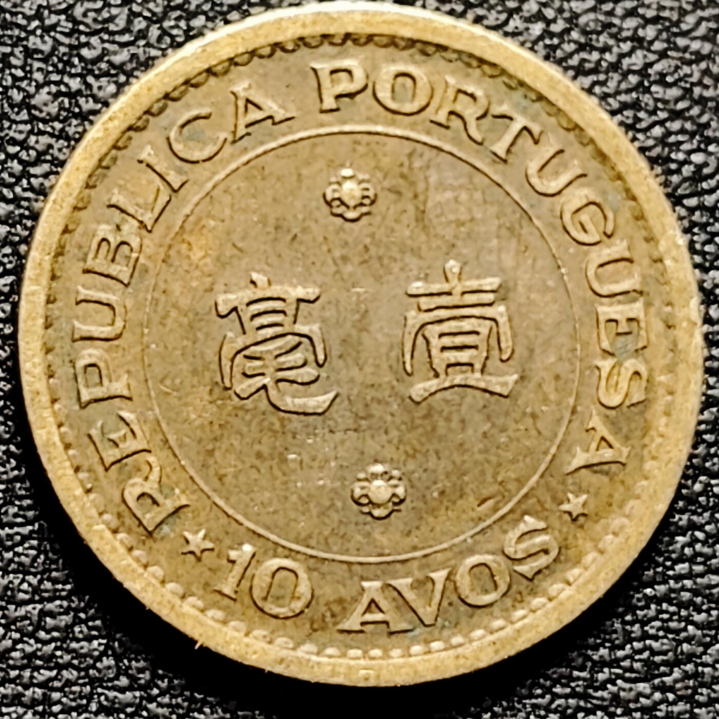 泉币菌-第176场- 精品福利场 。