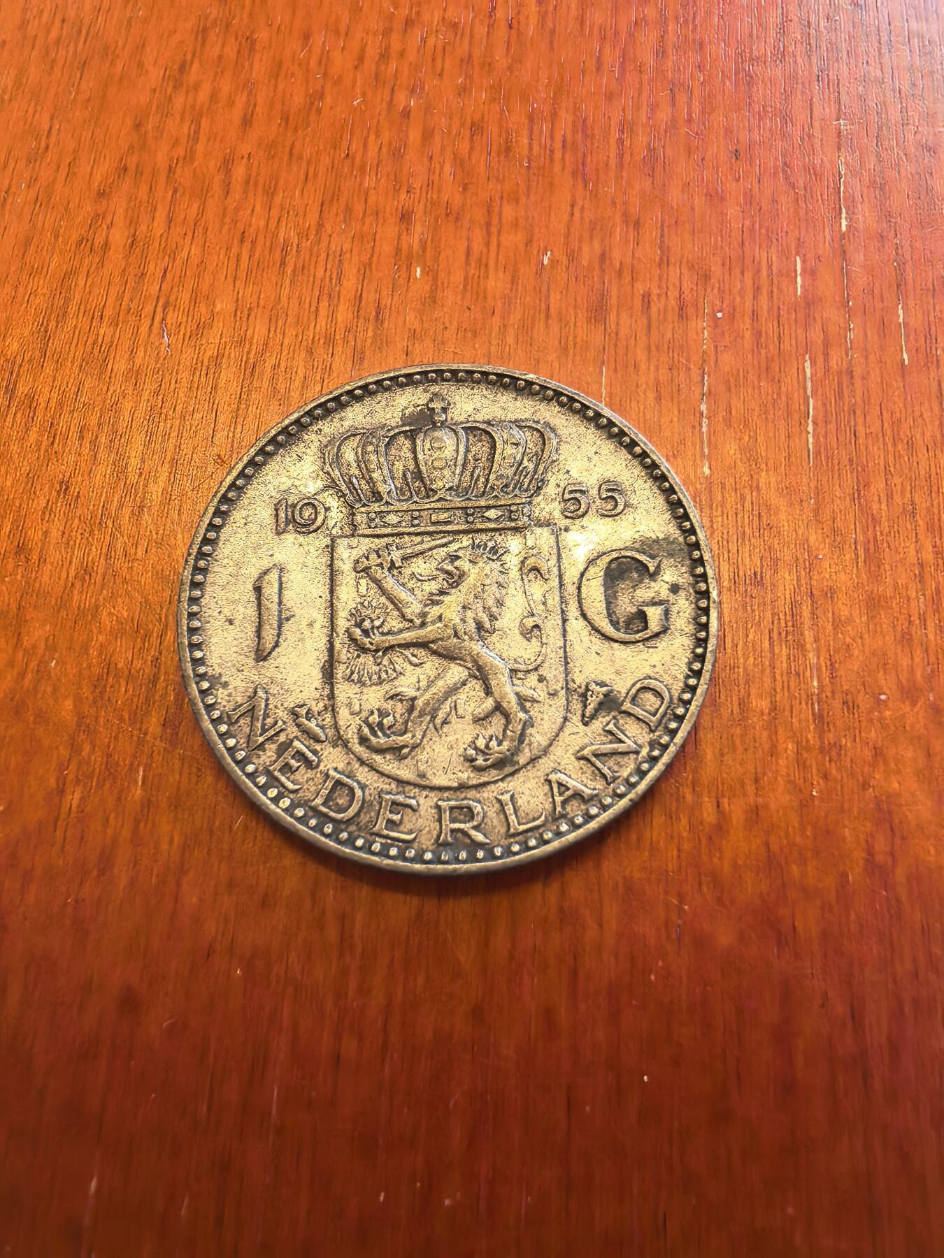 长老汇蛇年精选第九十六场拍卖 1955荷兰朱莉安娜1盾银币，6.5克720银