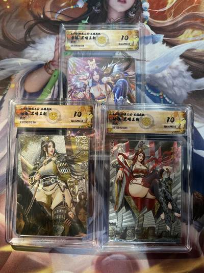 欢迎送拍、零成本上架，释放现金流，合理分配上拍卡品 - 【折光一套】黑暗王朝 孙权、刘备、曹操 10g同分 焱卡文化&燎原三国 龙骧虎跃