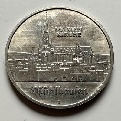 🌹外币初藏🌹🐯2026年第12场  每周二四六晚8️⃣点 接代拍 - 东德1989年五马克纪念币