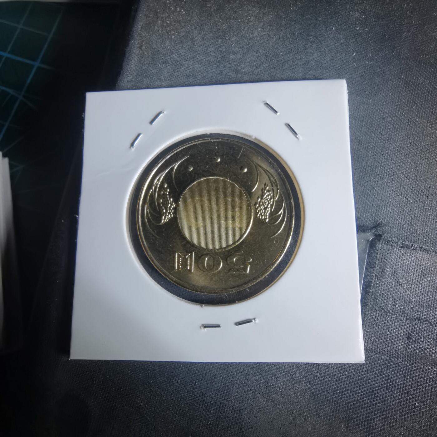 沼泽如烟--第977场 民国一一一年五十元