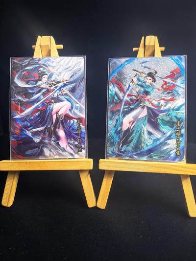 奇点专场 无佣金 不寄存 不收拍 助攻奇点  需要多宫大佬请私聊 部分卡牌设有底价（即使有底价也会比市场价便宜的多，懂的自然懂） 拒绝小号抬价 大家放心拍 所有拍品部分套有卡膜 部分卡牌多宫 自制卡牌 不包厂瑕 放大镜 品控 勿拍 流拍商品会循环 感谢大家支持 留个关注 不定时上新 谢谢 - 奇点卡牌 扈三娘 一对