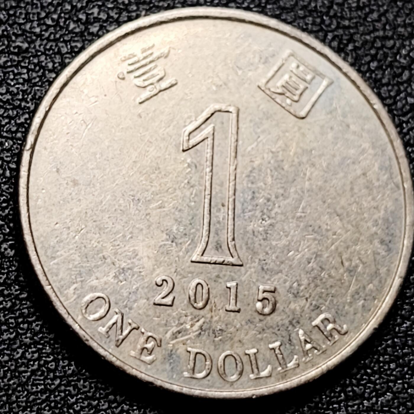 泉币菌-第175场- 精品福利场 。