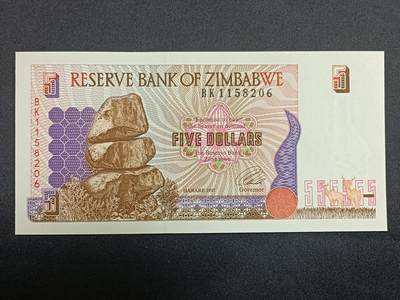 【游宝拍卖】乙巳蛇年第112期 周二集拍 - 津巴布韦-5元【1997年 永恒号 全新UNC】